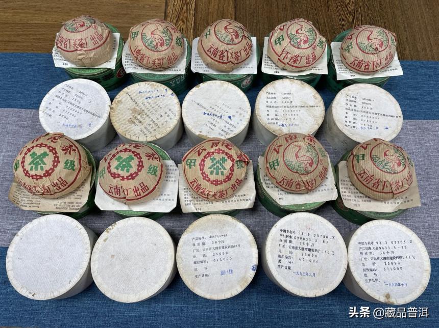 90年代下关沱茶，如何辨别具体年份？这3个关键点请知悉